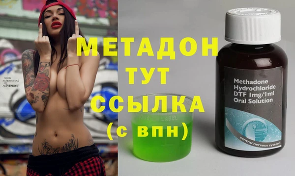 марки lsd Няндома