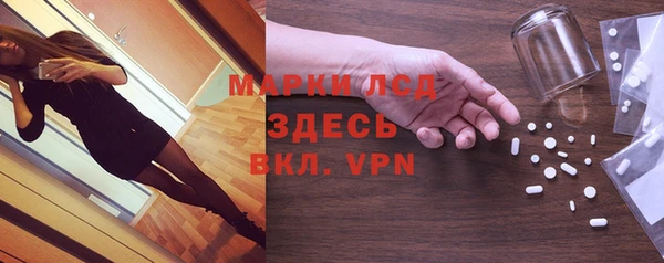 кокс Алексеевка