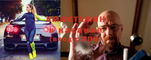 кокс Алексеевка