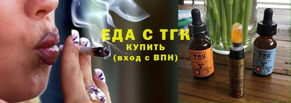 гидропоника Алексин