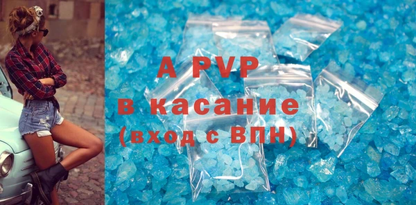 кокс Алексеевка