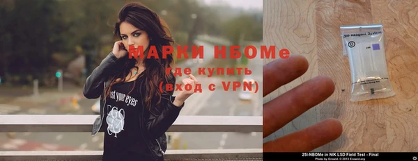 гидропоника Алексин
