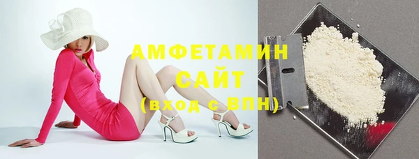 мефедрон Алзамай