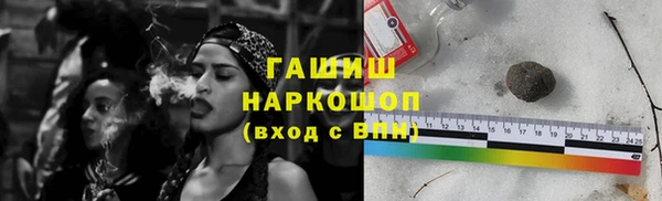 гидропоника Алексин