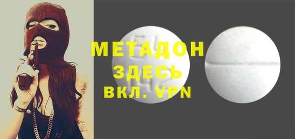 кокс Алексеевка