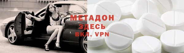 кокс Алексеевка