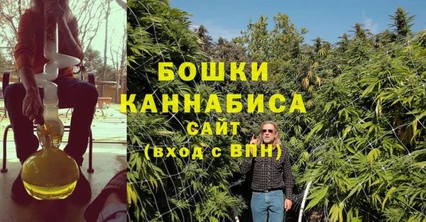 гидропоника Алексин