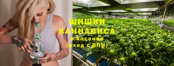 гидропоника Алексин