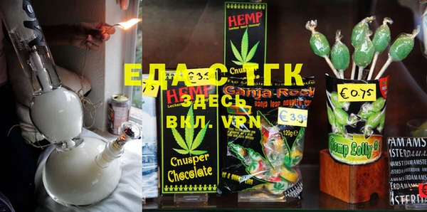 кокс Алексеевка