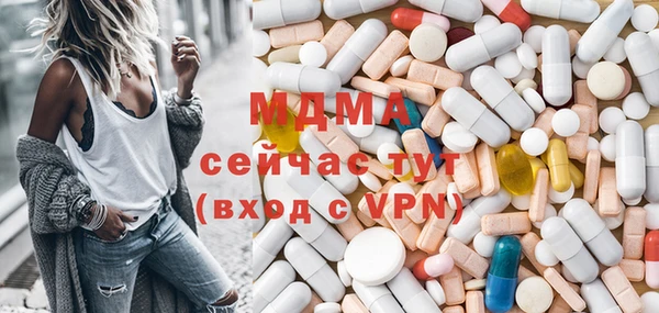 гидропоника Алексин