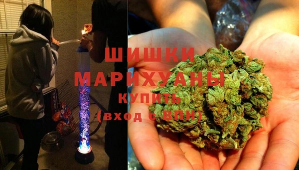 марки lsd Няндома