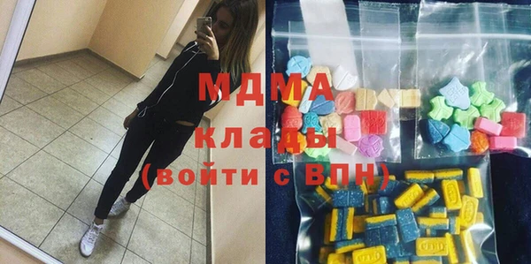 кокс Алексеевка