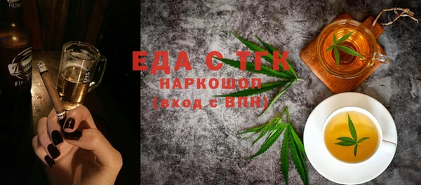 гидропоника Алексин
