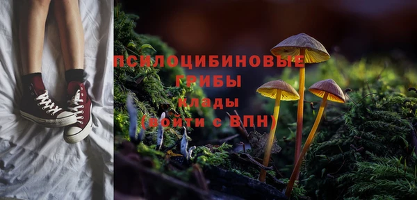 мефедрон Алзамай