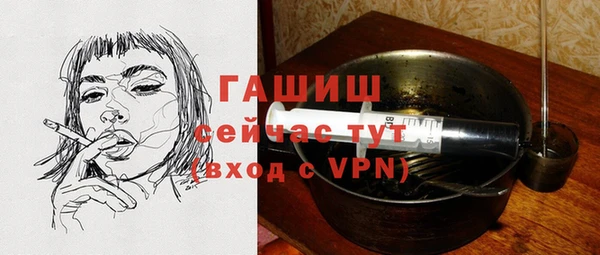 гидропоника Алексин