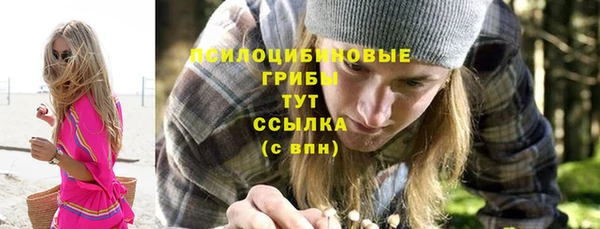 мефедрон Алзамай