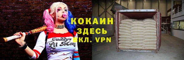 кокс Алексеевка
